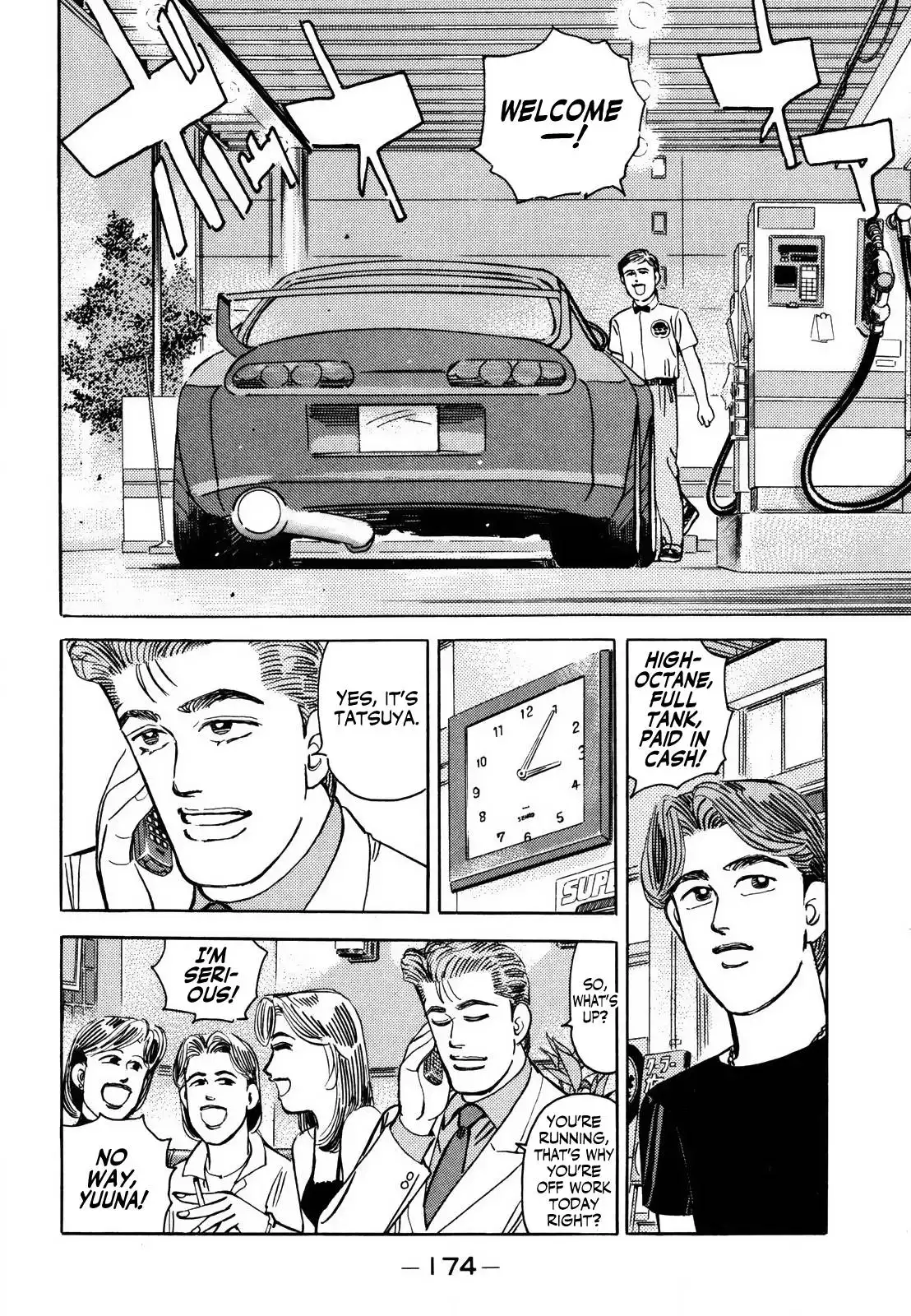 Wangan Midnight Chapter 143 6